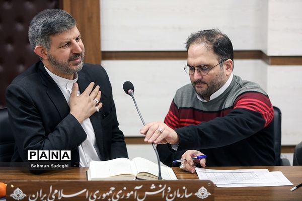 آغاز مرحله مقدماتی هشتمین دوره مسابقات‌ قرآن دانش‌آموزان جهان اسلام