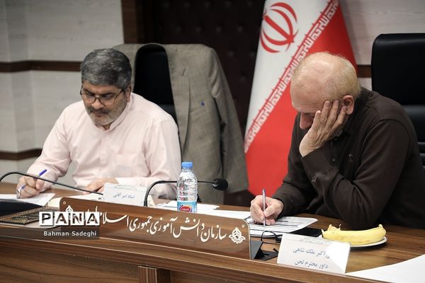 آغاز مرحله مقدماتی هشتمین دوره مسابقات‌ قرآن دانش‌آموزان جهان اسلام