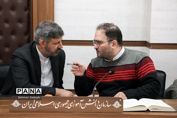 آغاز مرحله مقدماتی هشتمین دوره مسابقات‌ قرآن دانش‌آموزان جهان اسلام