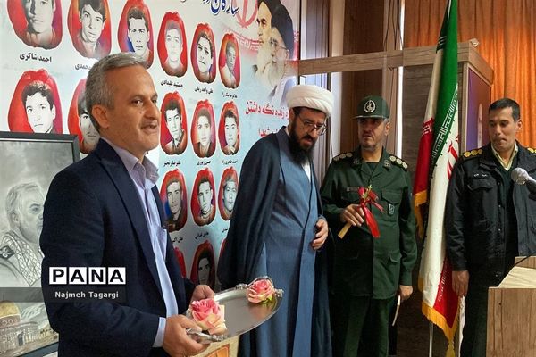 همایش اجتماع دختران حاج قاسم به‌مناسبت سالگرد شهادت سردار حاج قاسم سلیمانی