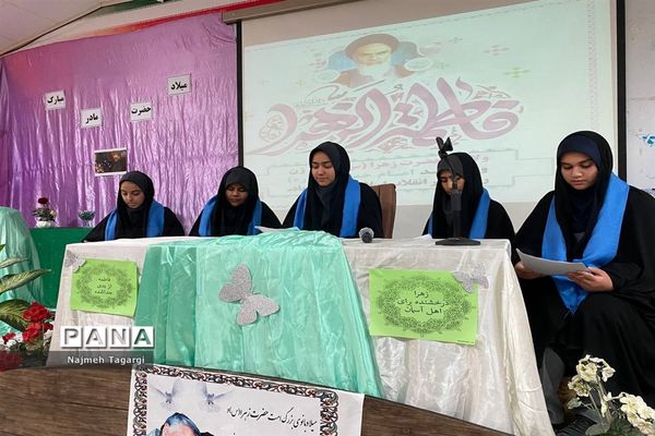 همایش اجتماع دختران حاج قاسم به‌مناسبت سالگرد شهادت سردار حاج قاسم سلیمانی