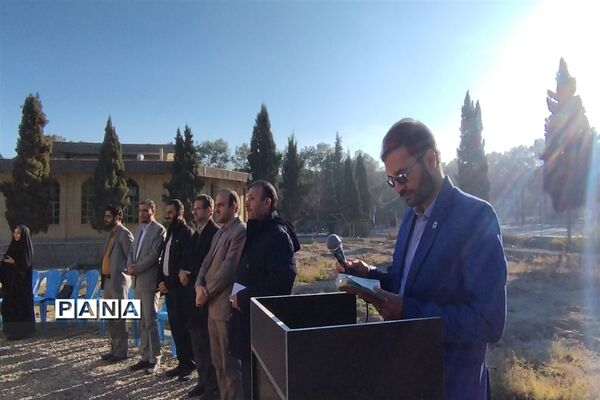 آیین رونمایی از یادمان شهید گمنام اردوگاه شهید بهشتی استان اصفهان