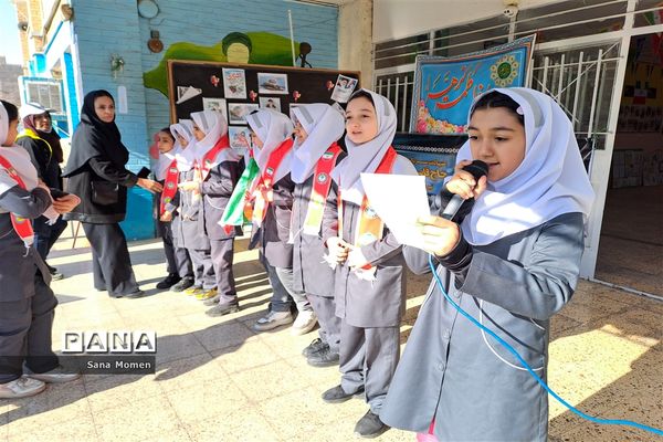 مراسم بزرگداشت میلاد باسعادت حضرت فاطمه (س)دردبستان افشارنژاد۲