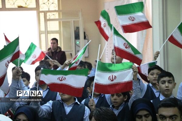 زنگ مقاومت و ایستادگی در آذربایجان غربی