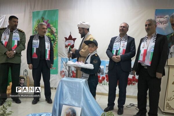 زنگ مقاومت و ایستادگی در آذربایجان غربی