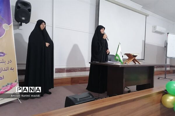 کارگاه آموزشی مادرانه‌های مشترک