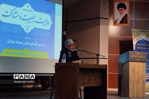 نشست نخبگان و فعالان فرهنگی در قرچک