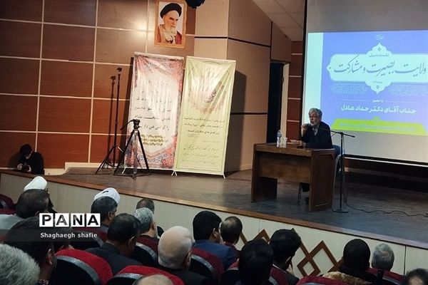 نشست نخبگان و فعالان فرهنگی در قرچک