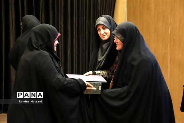 کنگره ملی بانوان تاثیرگزار