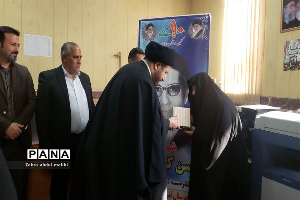 تقدیر از خانواده‌های شهدای ده دی منطقه ورامین