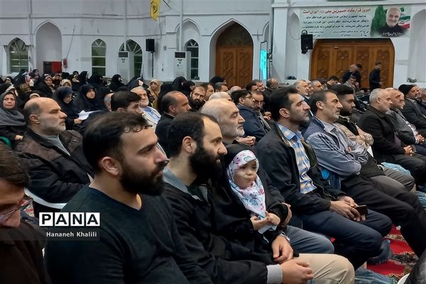 جشنواره حیات فاطمی در آمل