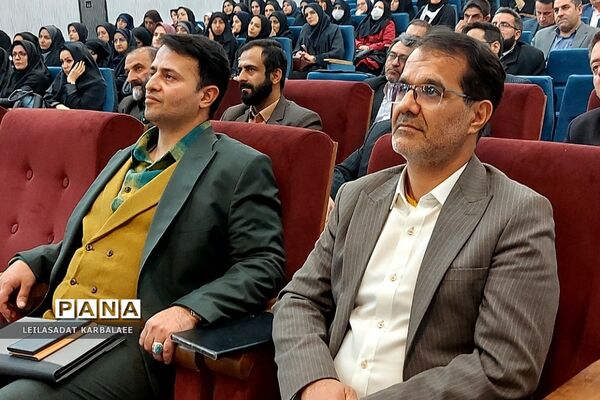 جلسه عمومی کیفیت بخشی مدیریت مدیران مدارس منطقه کهریزک و فشافویه