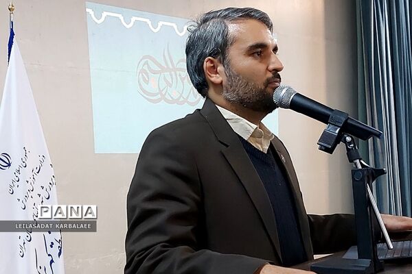 جلسه عمومی کیفیت بخشی مدیریت مدیران مدارس منطقه کهریزک و فشافویه