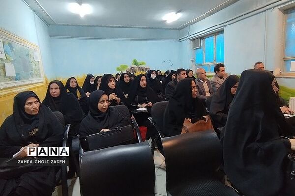 کارگروه توانمندسازی مدیران منطقه کهریزک
