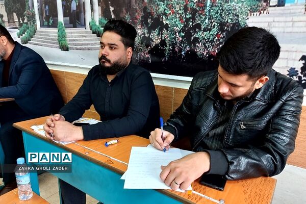 کارگروه توانمندسازی مدیران منطقه کهریزک