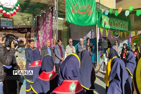 برگزاری طرح بوم  در شیراز