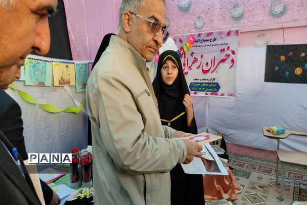 برگزاری طرح بوم  در شیراز