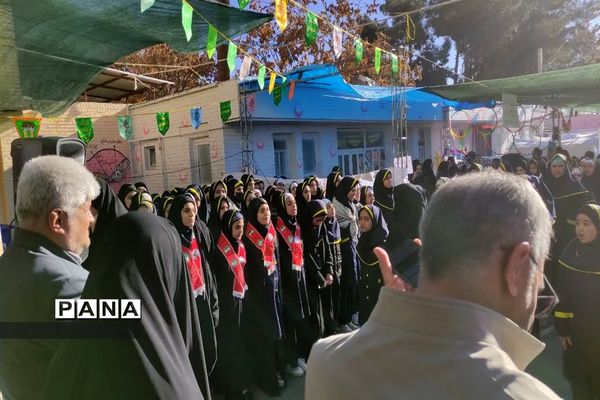 برگزاری طرح بوم  در شیراز