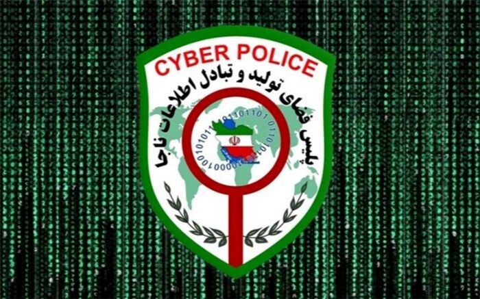 اجرای طرح ضربتی پلیس فتا برای برخورد با عوامل تشویش اذهان عمومی