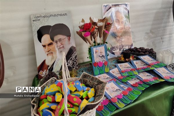 مراسم سالگرد شهید حاج قاسم سلیمانی در مهدقرآنی شهرک شهید درخشان