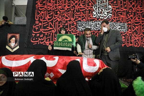 تشییع پیکر شهیده فائزه رحیمی در پردیس نسیبه دانشگاه فرهنگیان