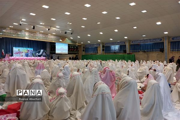 آغاز بهار بندگی و جشن تکلیف ۶۰۰ دانش‌آموز نومکلف دختر در مصای صفادشت