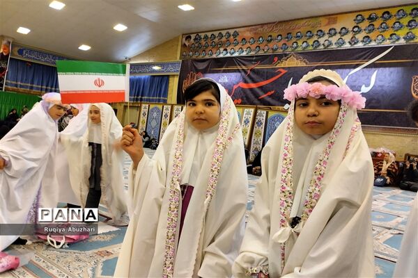 آغاز بهار بندگی و جشن تکلیف ۶۰۰ دانش‌آموز نومکلف دختر در مصای صفادشت