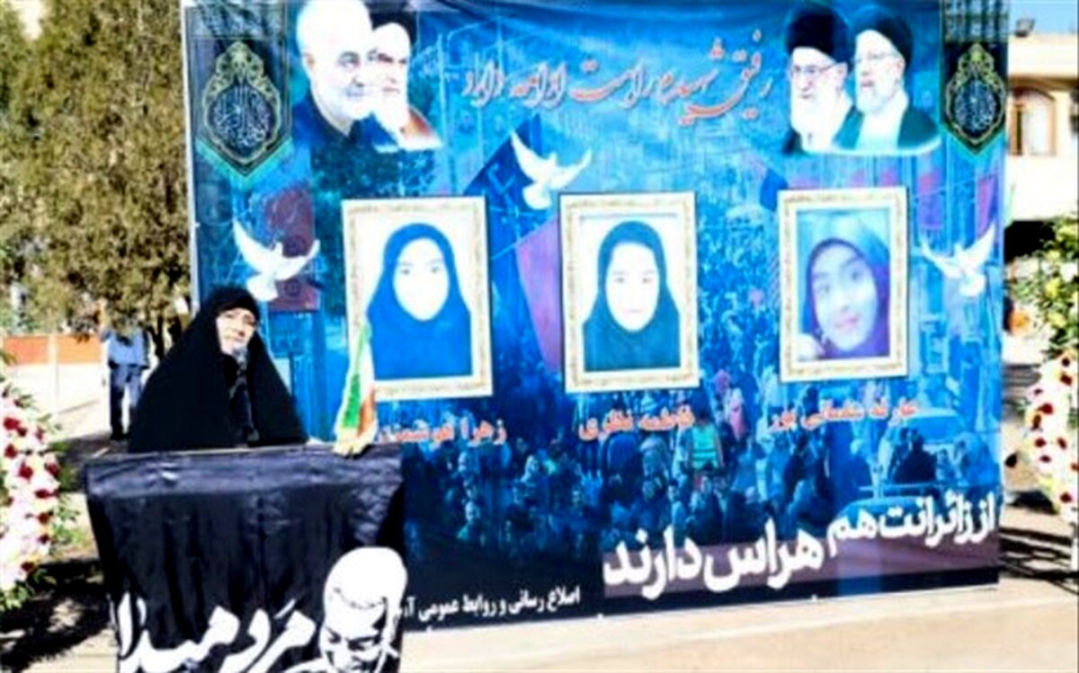 «ما ملت شهادت و ملت امام حسینیم» ‌‌یک شعار نیست