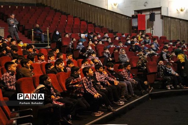 ویژه برنامه «قهرمان من»