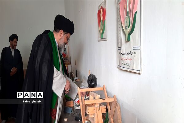 بازدید امام جمعه شهرستان بافق از آموزشگاه هفده شهریور