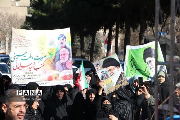 راهپیمایی مردم رودهن در محکومیت جنایت تروریستی گلزار شهدای کرمان