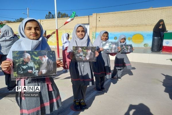 مراسم یادبود شهدای گلزار کرمان در مدارس شهرستان بافق