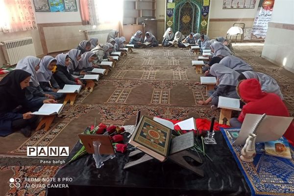 مراسم یادبود شهدای گلزار کرمان در مدارس شهرستان بافق