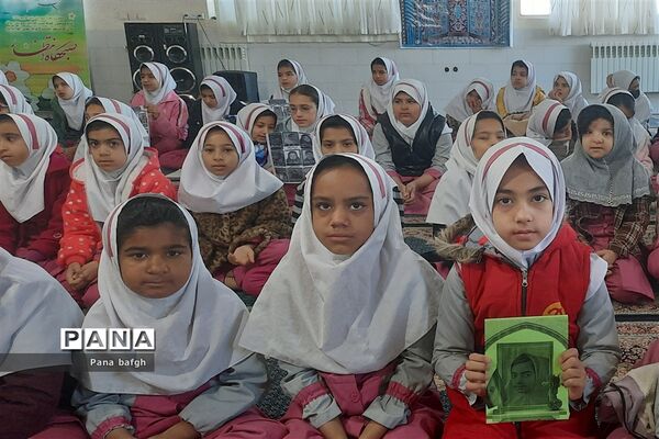 مراسم یادبود شهدای گلزار کرمان در مدارس شهرستان بافق
