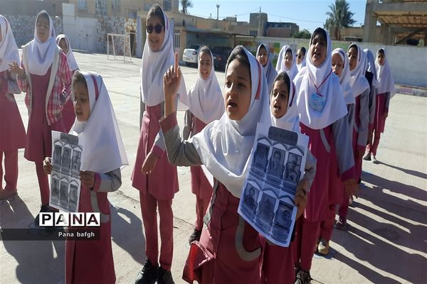 مراسم یادبود شهدای گلزار کرمان در مدارس شهرستان بافق