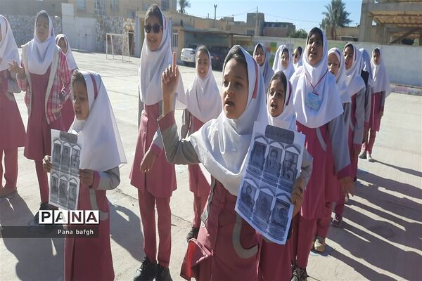 مراسم یادبود شهدای گلزار کرمان در مدارس شهرستان بافق