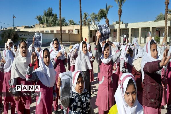 مراسم یادبود شهدای گلزار کرمان در مدارس شهرستان بافق