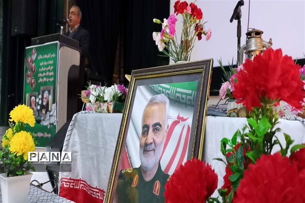 مراسم چهارمین سالگرد شهادت شهید سلیمانی در کانون شهید رجایی دلیجان