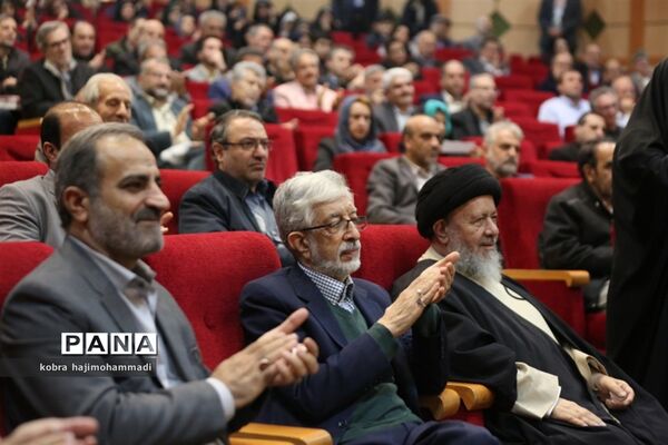آیین گرامیداشت اسطوره‌های ایثار و شهادت