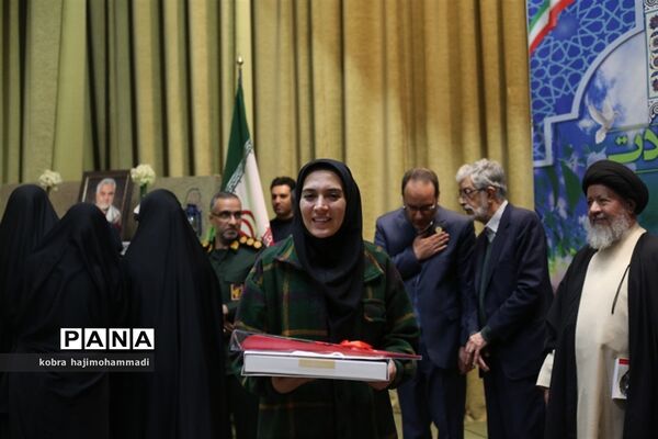 آیین گرامیداشت اسطوره‌های ایثار و شهادت