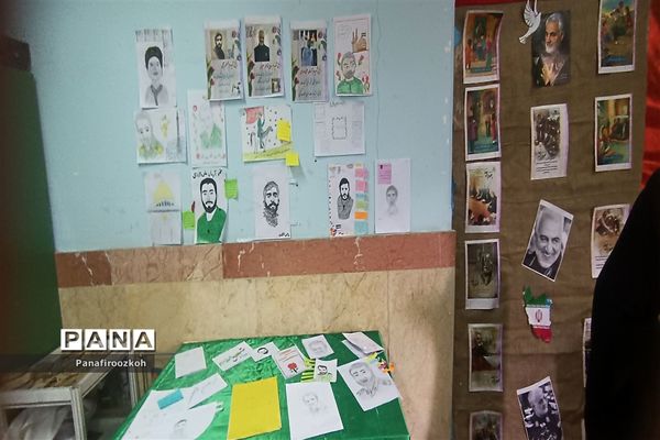 مراسم بزرگداشت چهارمین سالگرد شهادت سردارحاج قاسم سلیمانی در مدارس فیروزکوه