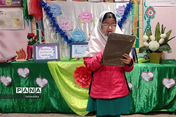 جشن ولادت حضرت فاطمه‌زهرا ( س) در مدارس شهرستان فیروزکوه