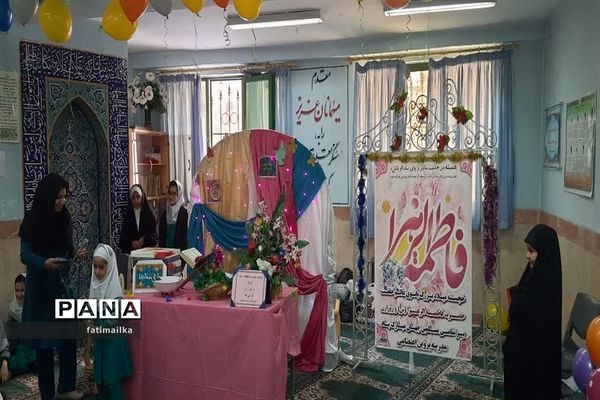 جشن ولادت حضرت فاطمه‌زهرا ( س) در مدارس شهرستان فیروزکوه