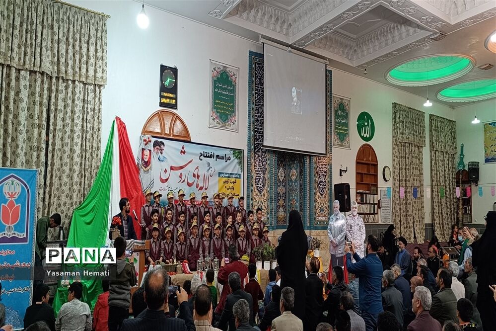 افتتاحیه طرح لاله های روشن در نیشابور