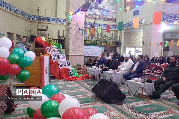 تقدیر و یادبود از خانواده های شهید در مسجد سرچشمه شهرستان پیشوا