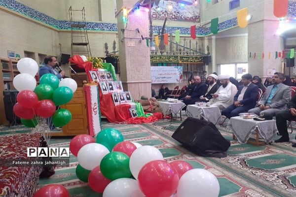 تقدیر و یادبود از خانواده های شهید در مسجد سرچشمه شهرستان پیشوا