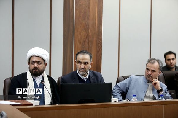 سلسله نشست‌های حکمرانی قرآنی