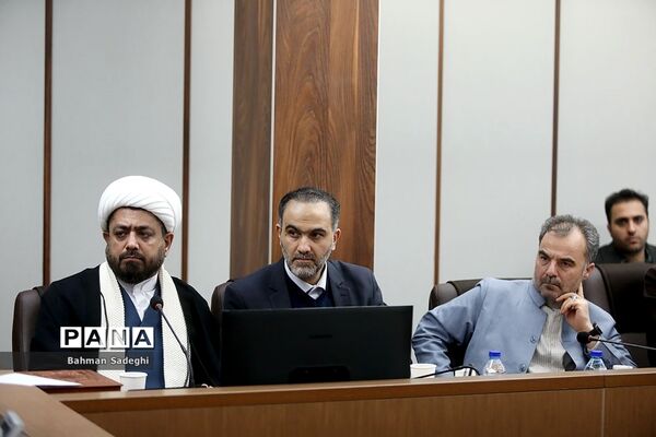سلسله نشست‌های حکمرانی قرآنی