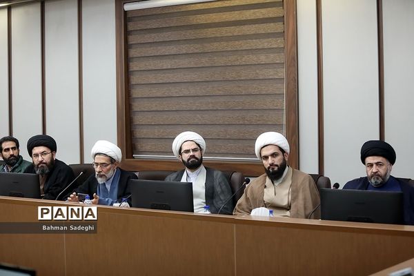 سلسله نشست‌های حکمرانی قرآنی