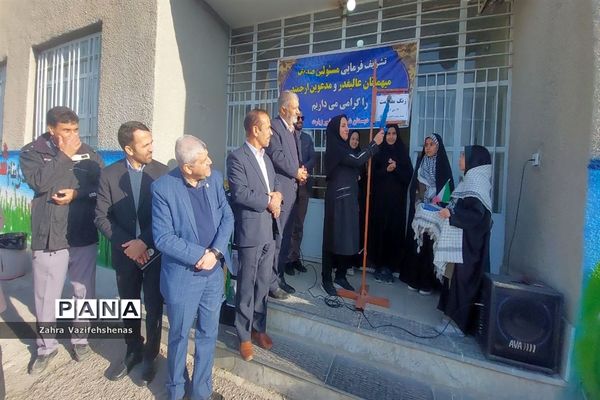 نواختن زنگ مقاومت و بصیرت در دبستان شهید خاکشور زیارت شهرستان شیروان